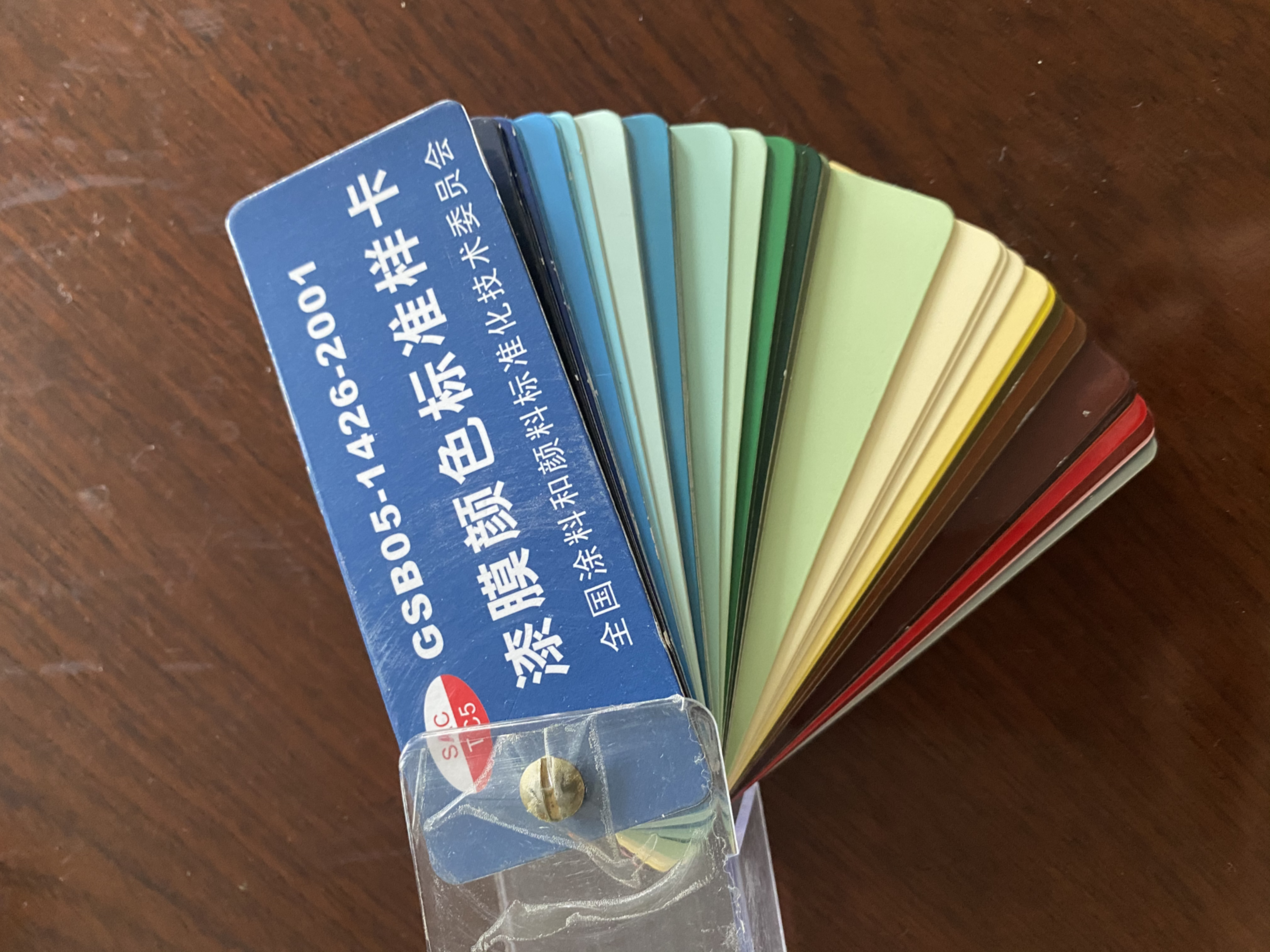圖片1.png